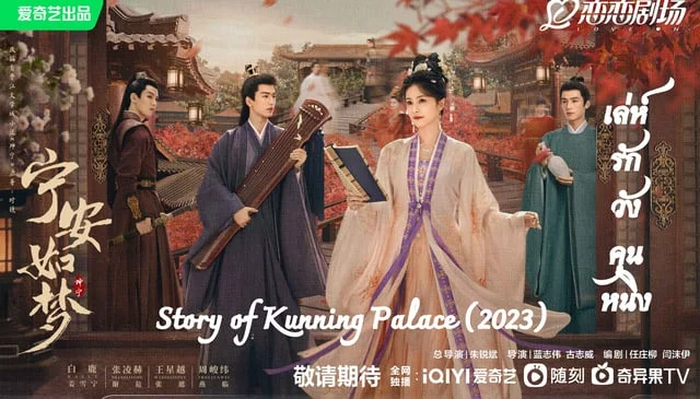 Adabiyotda jinsiy aloqaning eng yaxshi tavsifi