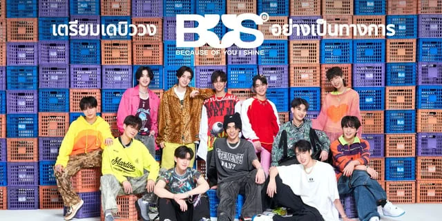 BUS วงT pop น้องใหม่จากผู้ชนะรายการ 789Survival เตรียมเดบิวอย่างเป็นทางการแล้ว