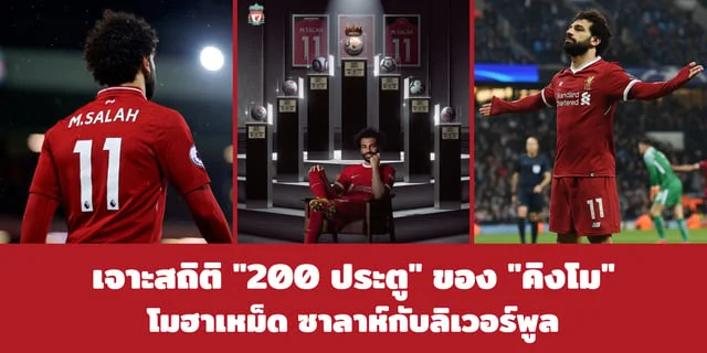 star 777 slot เจาะสถิติ 