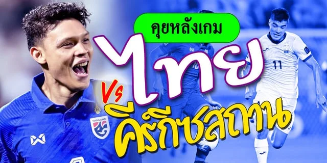 pg slots 168Upcoming match ไบรท์ตัน พบ แมนซิตี้ วันอาทิตย์ที่ 10 พ.ย. 67 เวลา 00:30 น.