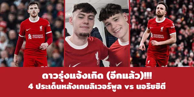 สล็อต pg เว็บตรงแตกหนัก 2024 ดอร์ทมุนด์ VS บาเยิร์น วิเคราะห์บอลบุนเดสลีกา 2023/24 (ลิงก์ดูบอลสด)