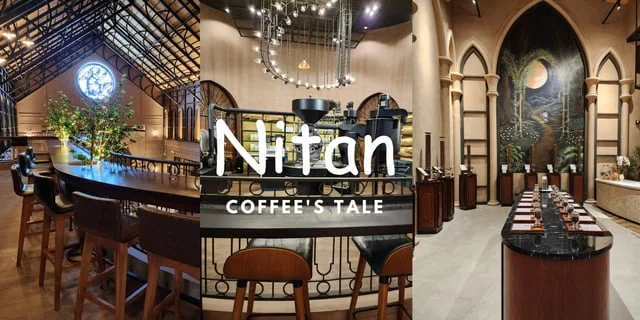 NITAN Coffee's Tale ร้านสวย กาแฟอร่อย ที่พัทยา