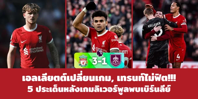 เกมสล็อต666 โปแลนด์ VS ไทย วิเคราะห์วอลเลย์บอลหญิง โอลิมปิก 2024 รอบคัดเลือก สาวไทยรวมพลังทุบโปแลนด์