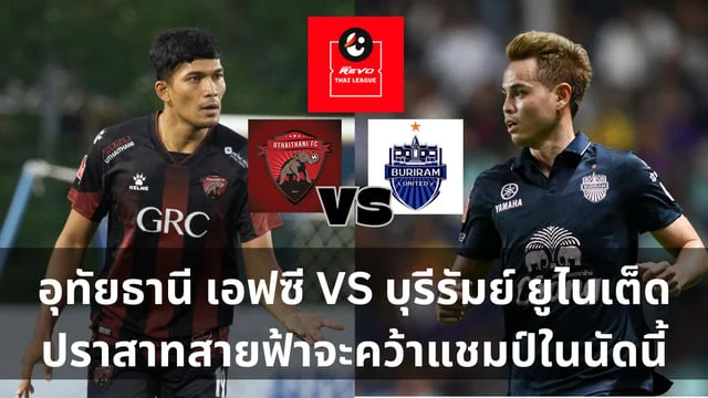 สล็อตได้เงินจริง เข้าบัญชีจริงคิโรน่า vs บาร์เซโลน่า วิเคราะห์บอลลาลีกา บาร์ซายังแกร่งเยือนถิ่นคิโรน่า