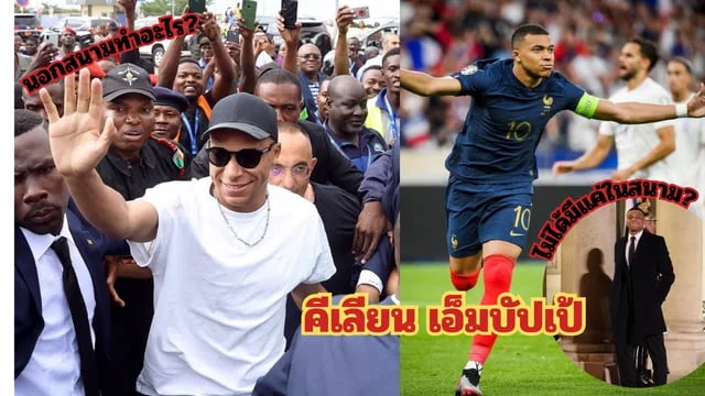 สล็อต ออนไลน์ วิเคราะห์ฟุตบอลไทยลีก 2023/24 สัปดาห์ที่ 2 ครบทุกคู่ ทีมไหนจะแป้ก ทีมไหนจะปัง ห้ามพลาด!