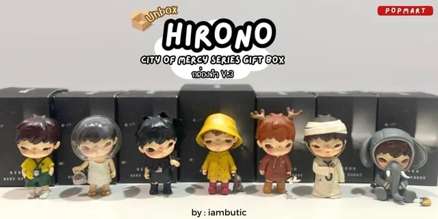 Unbox กล่องสุ่ม Hirono City of Mercy Series Gift Box กล่องดำ V.3