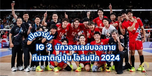 สล็อตเว็บทดลองเล่นฟรี หลังเกมอาร์เซนอลดับสเปอร์ส 1-0 ขึ้นรองจ่าฝูงพรีเมียร์ลีก