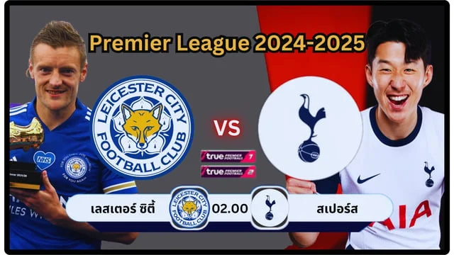 เล่นเกมสล็อต โรมาเนีย VS เนเธอร์แลนด์ วิเคราะห์ฟุตบอลยูโร 2024 รอบ 16 ทีมสุดท้าย (ลิ้งดูบอลสด) โรมาเนีย วัดกับ เนเธอร์แลนด์บอลยูโร 2024