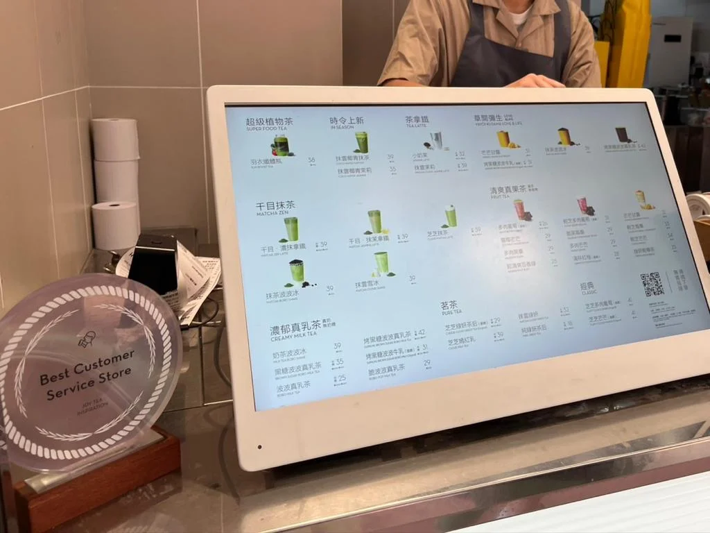 รีวิว ร้าน HEY TEA ชานม ชาชีส Hong Kong