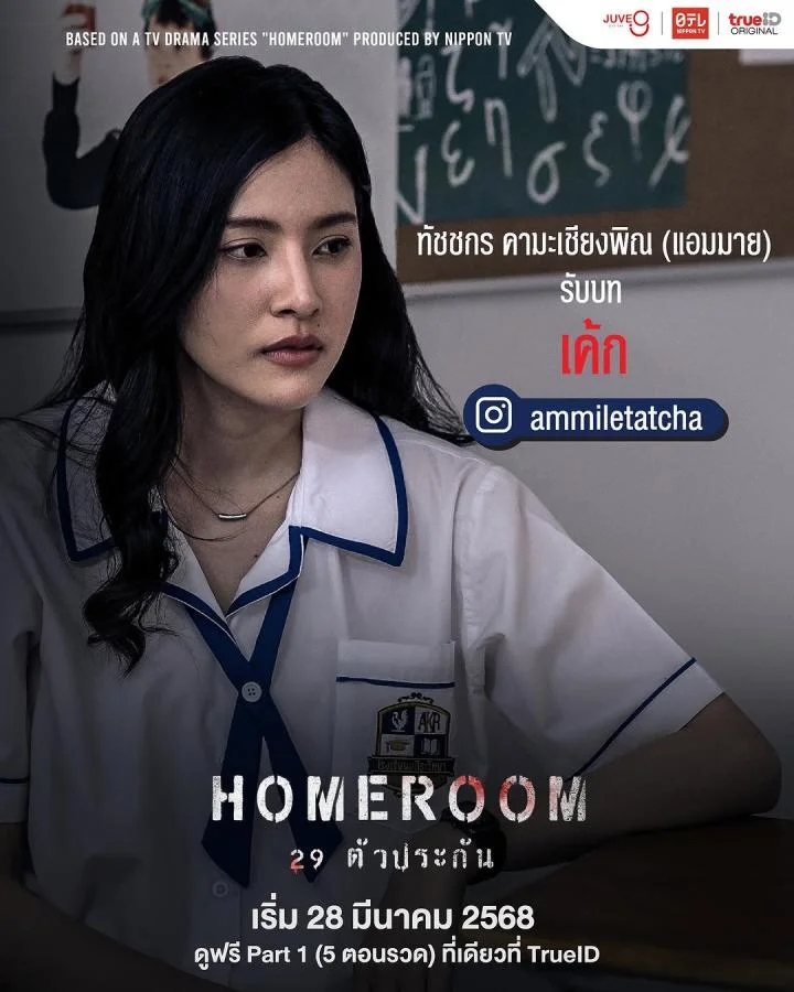 7d3013e0 1e5d 11f0 bea1 8d120c61be3d webp original