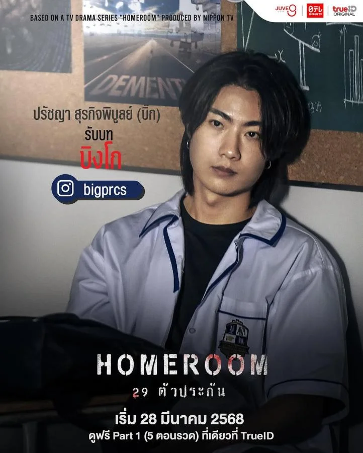 7fd03a30 1e5d 11f0 bea1 8d120c61be3d webp original