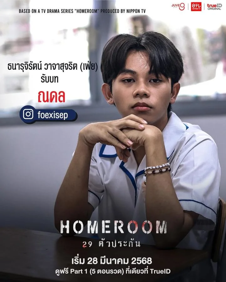 82e96110 1e5d 11f0 bea1 8d120c61be3d webp original