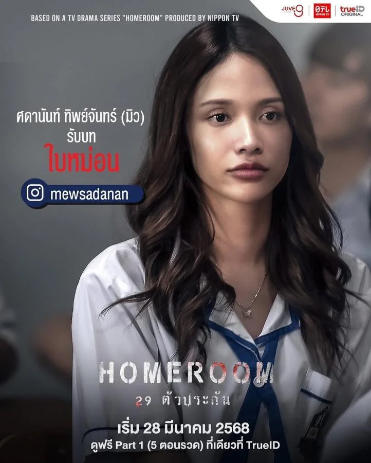 856843c0 1e5d 11f0 bea1 8d120c61be3d webp original