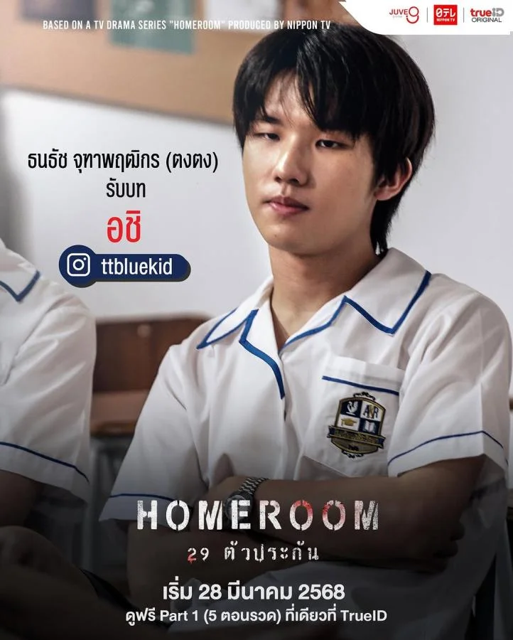 873fc2e0 1e5d 11f0 bea1 8d120c61be3d webp original