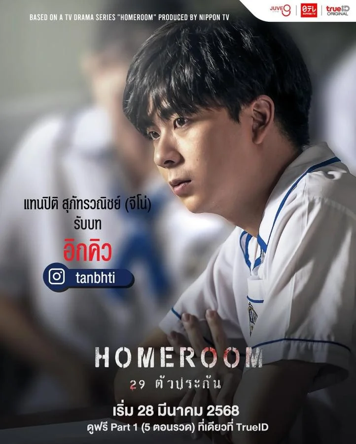 8b367880 1e5d 11f0 bea1 8d120c61be3d webp original