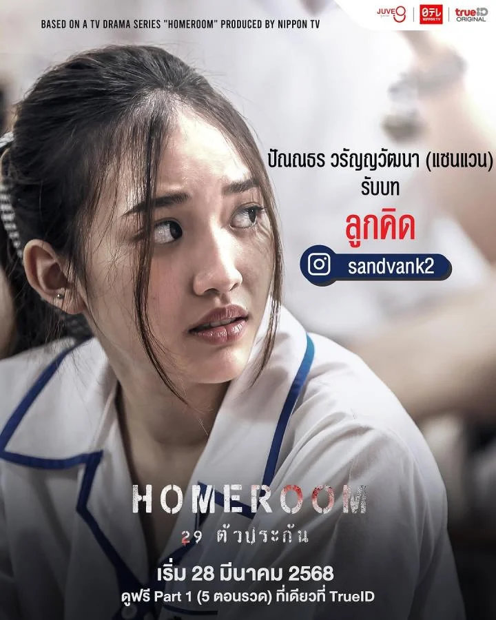 8c83e010 1e5d 11f0 bea1 8d120c61be3d webp original