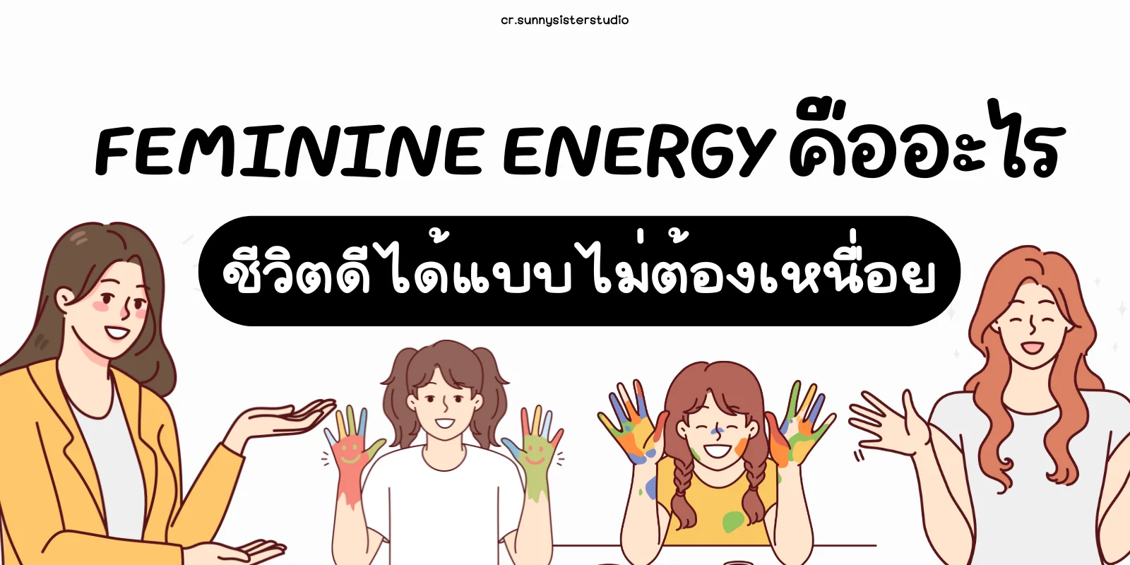 12 ซีรีส์ หนังแนวอีโรติก เร่าร้อนปรอทแตก อัปเดตล่าสุด