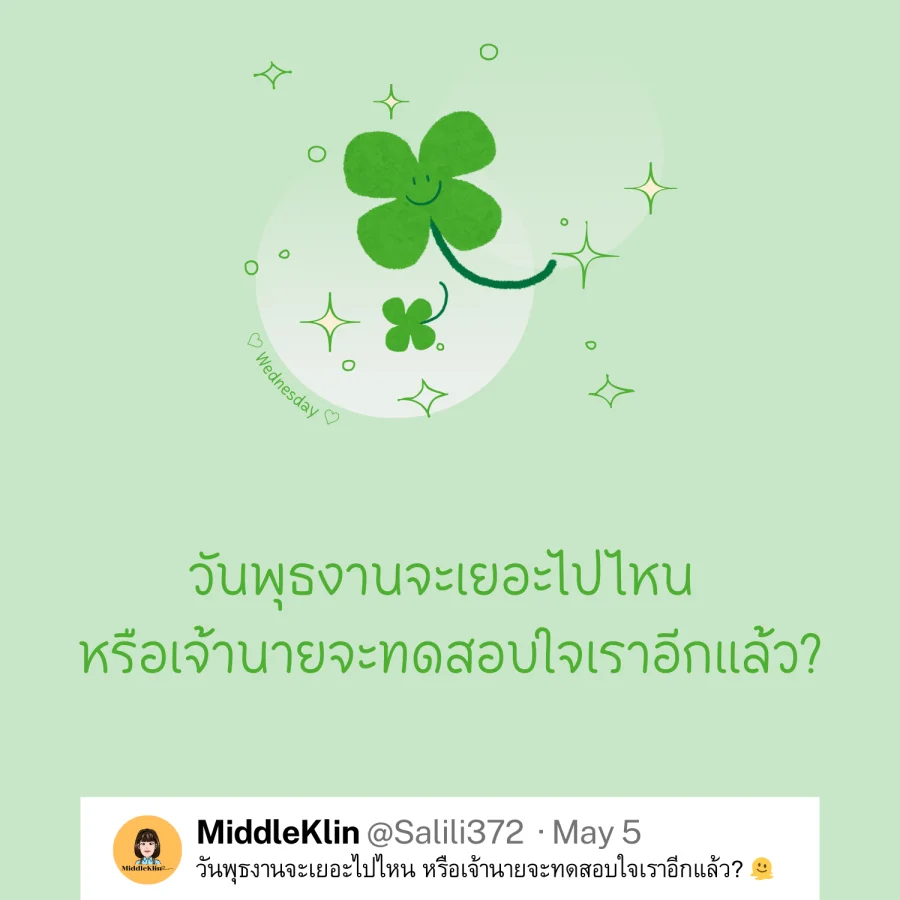 22