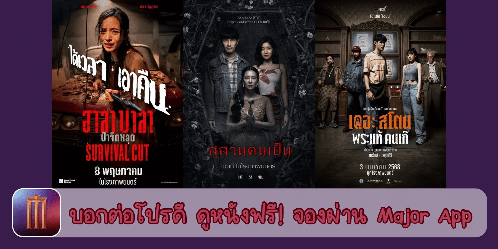637bc190-2f1c-11f0-94fa-334f89d46123_webp_original.webp