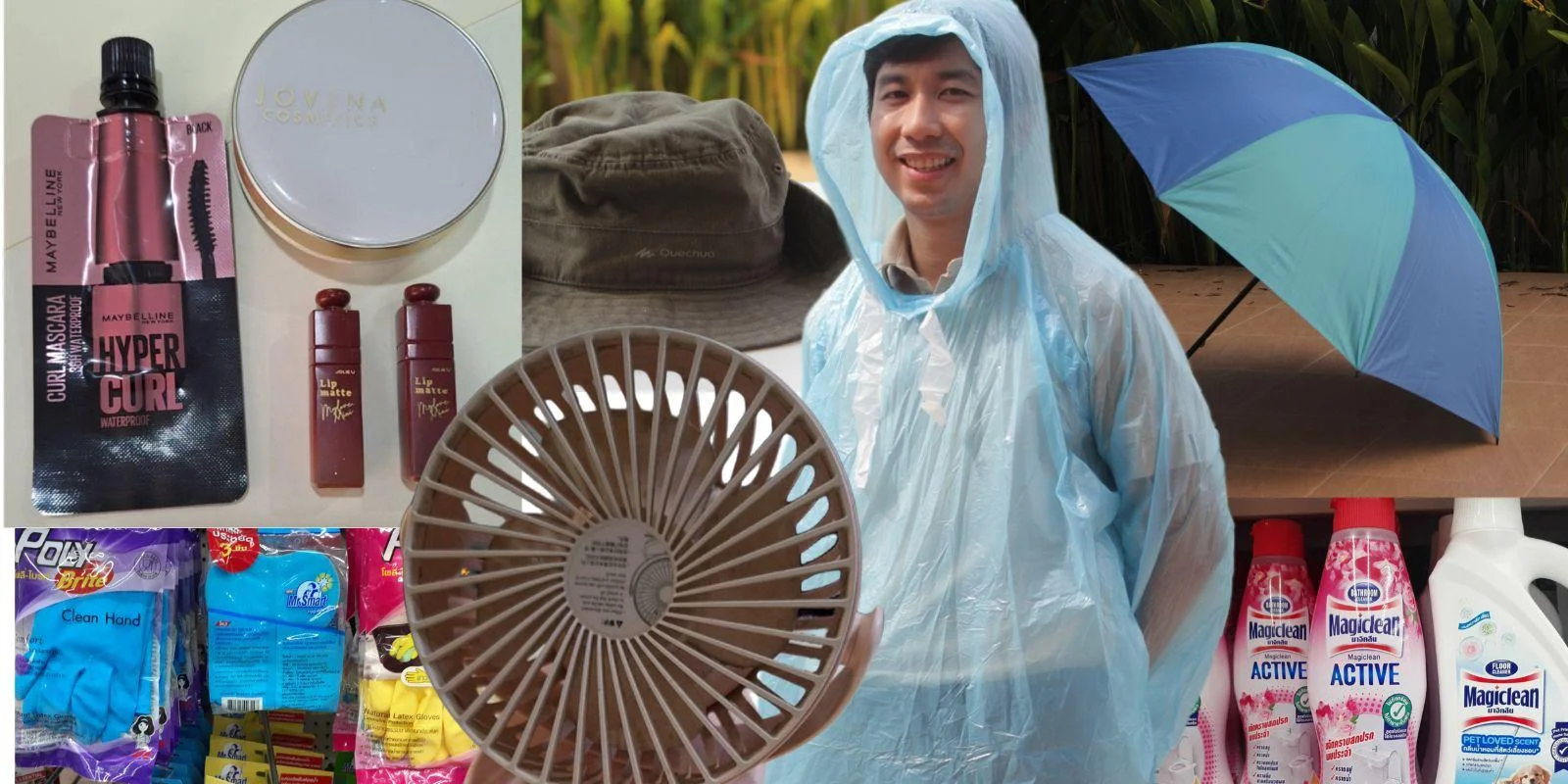 หน้าฝน
