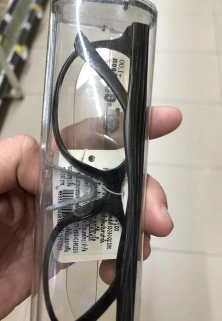 แว่นตา 