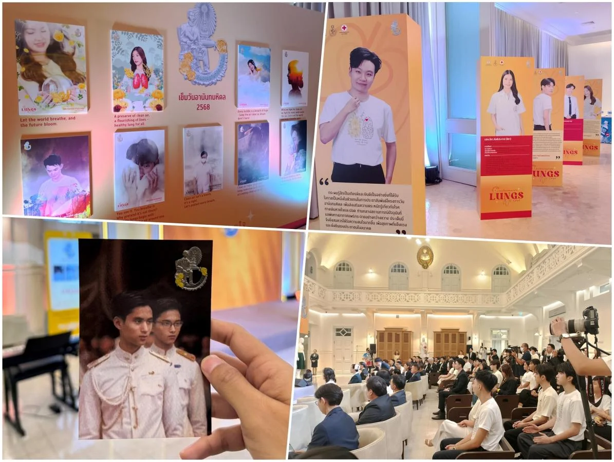 เข็มวันอานันทมหิดล 2568 สัญลักษณ์แห่งความห่วงใย ที่มอบลมหายใจใหม่ให้ผู้ป่วยผ่านการบริจาค