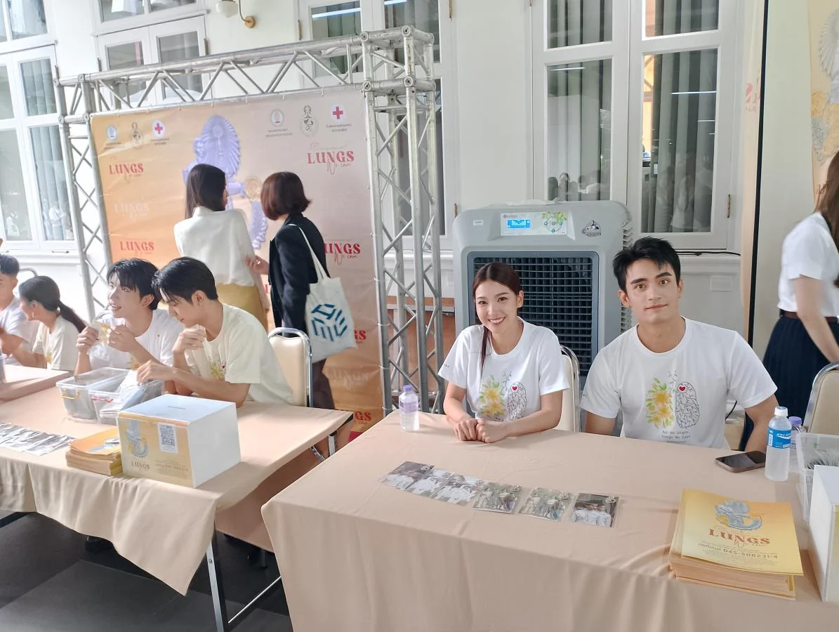 บรรยากาศคึกคักและอบอุ่นที่งาน เข็มวันอานันทมหิดล 2568 ทุกคนร่วมใจกันทำความดี 