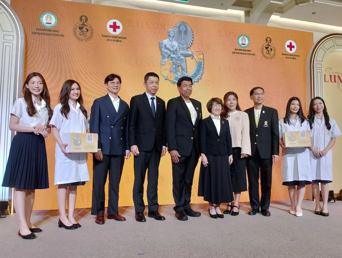 การสนับสนุน งานเปิดตัวเข็มวันอานันทมหิดล 2568 