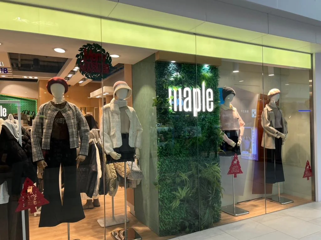 รีวิว Maple ร้านเสื้อผ้าน่าซื้อที่ฮ่องกง 
