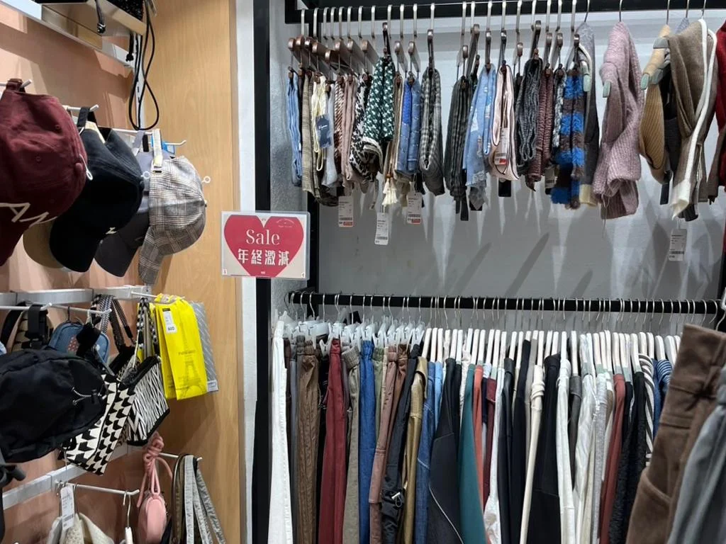 รีวิว Maple ร้านเสื้อผ้าน่าซื้อที่ฮ่องกง 