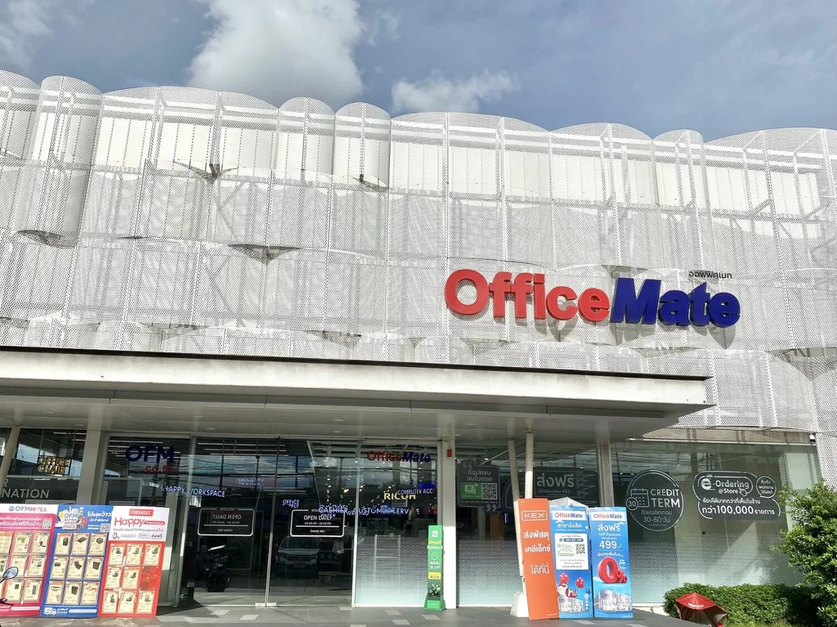 OfficeMate
