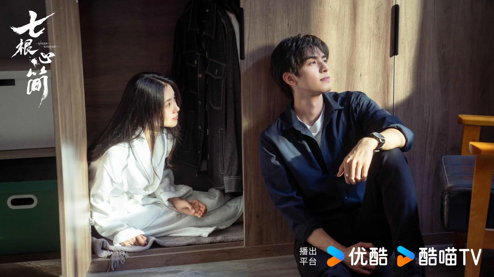 ซีรีส์
