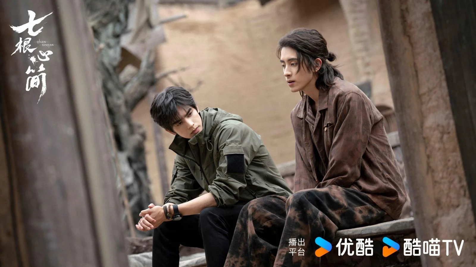 ซีรีส์