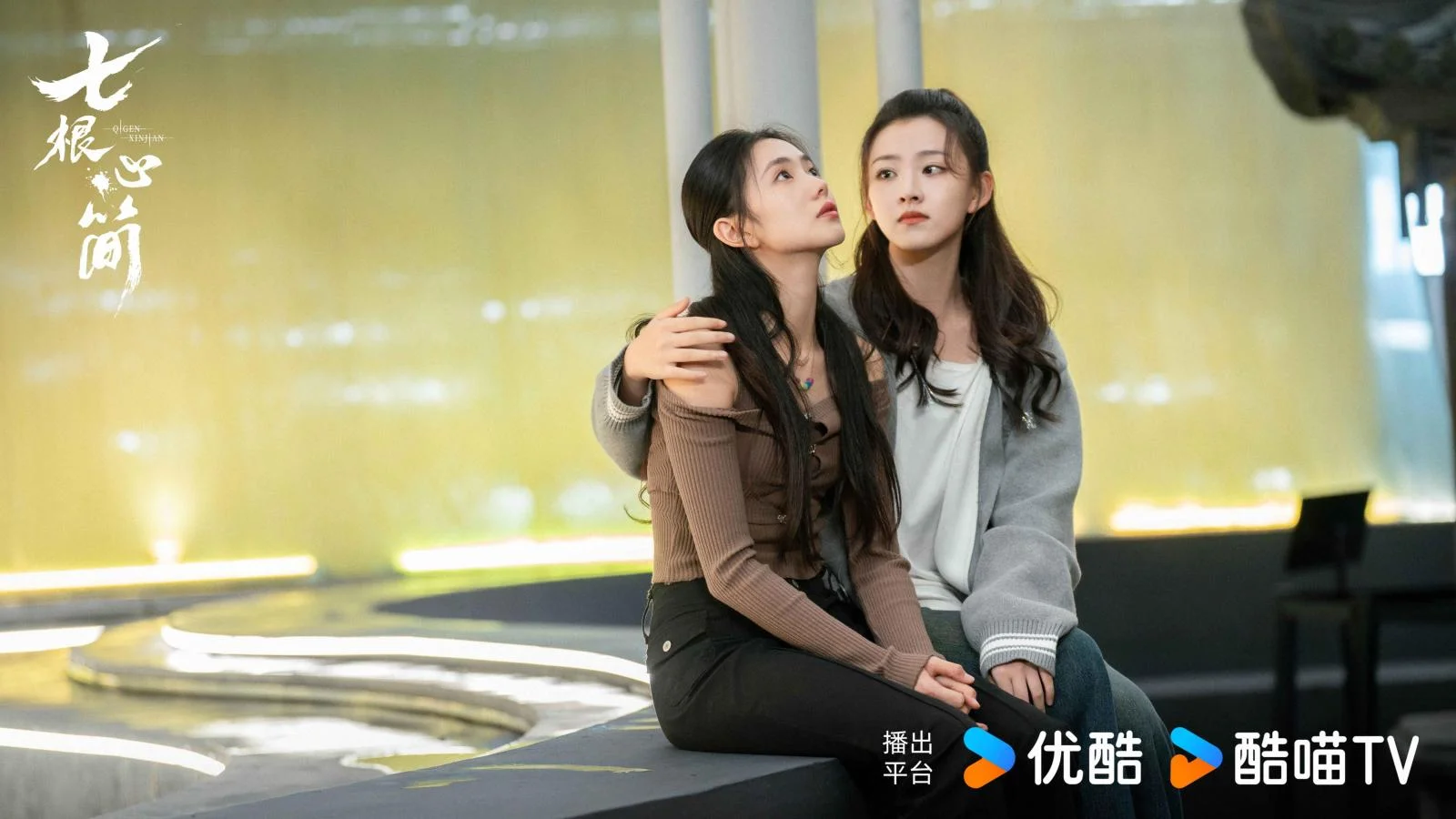 ซีรีส์