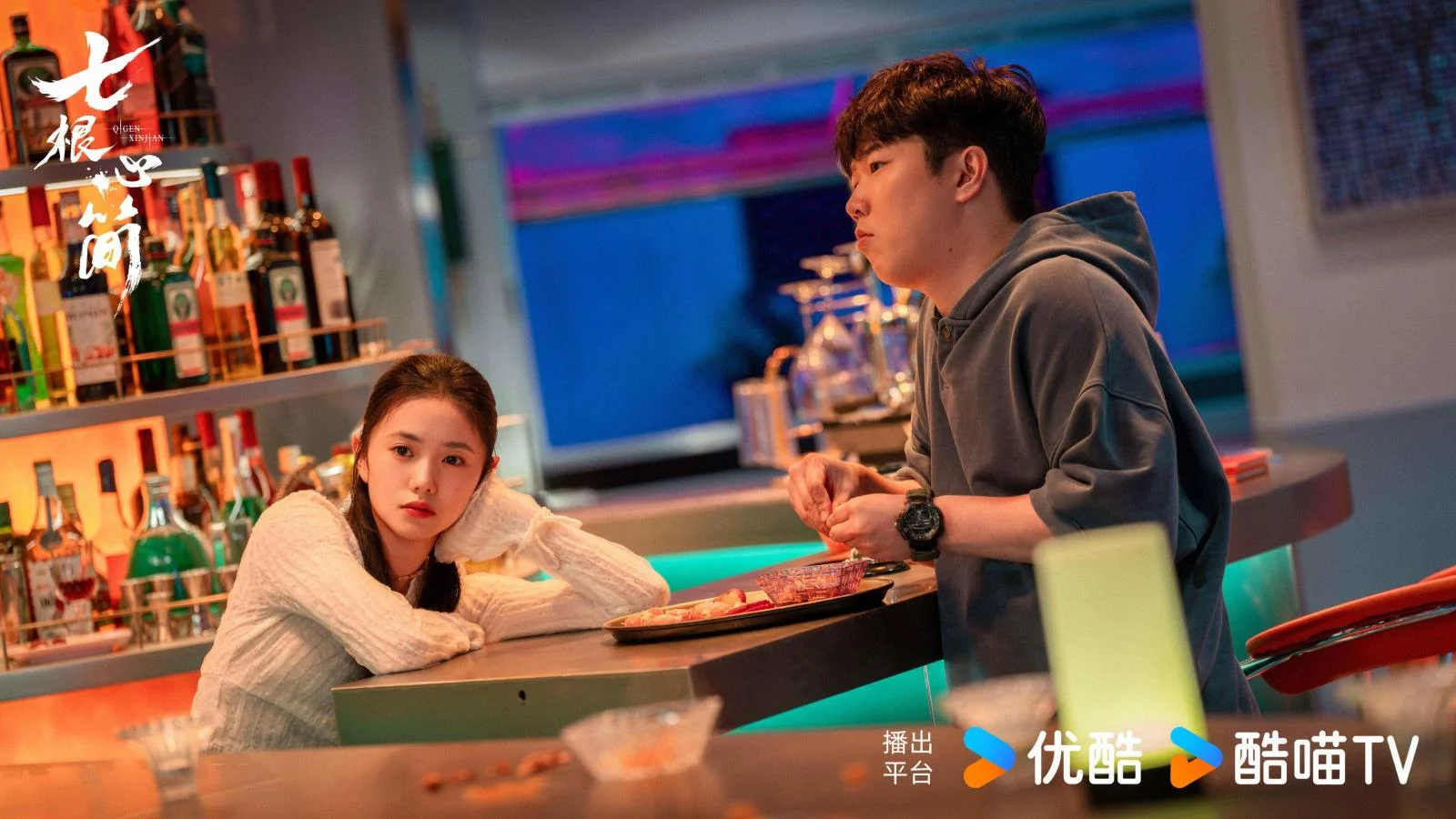 ซีรีส์