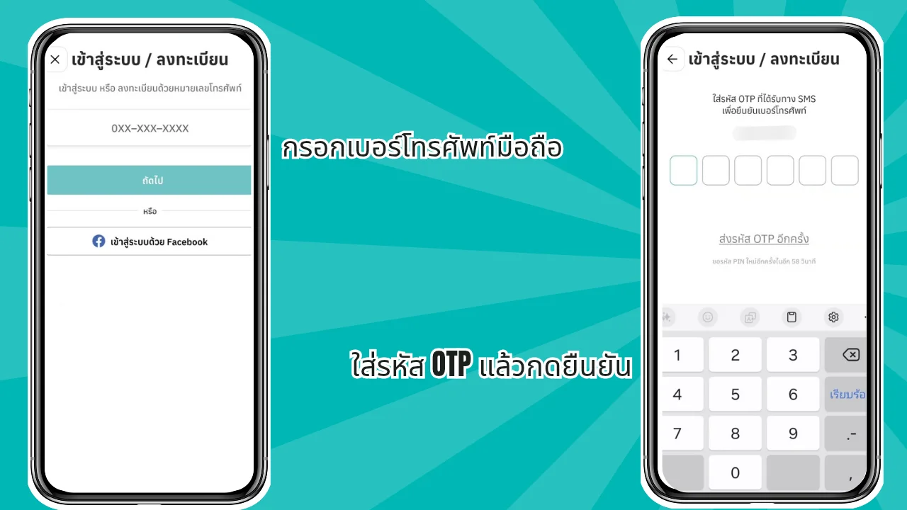 หมอดี