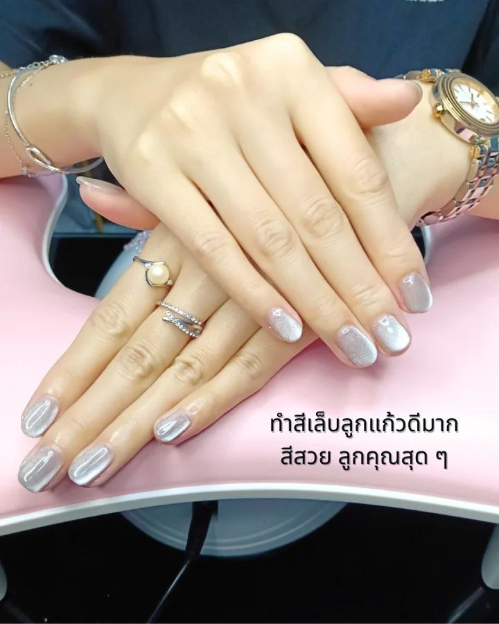 รีวิวร้านทำเล็บ Prime Nails CNX พิกัดเชียงใหม่