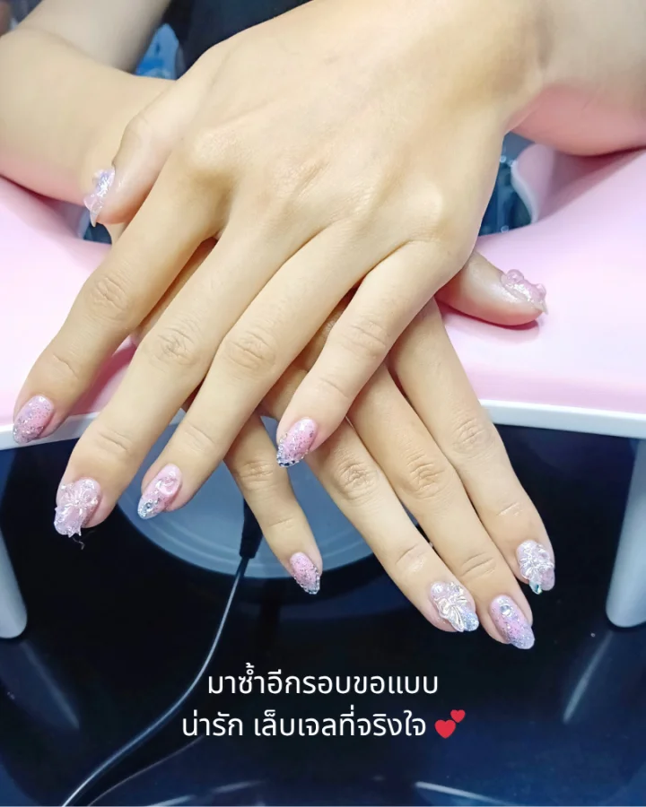 ร้านทำเล็บ Prime Nails CNX พิกัดเชียงใหม่