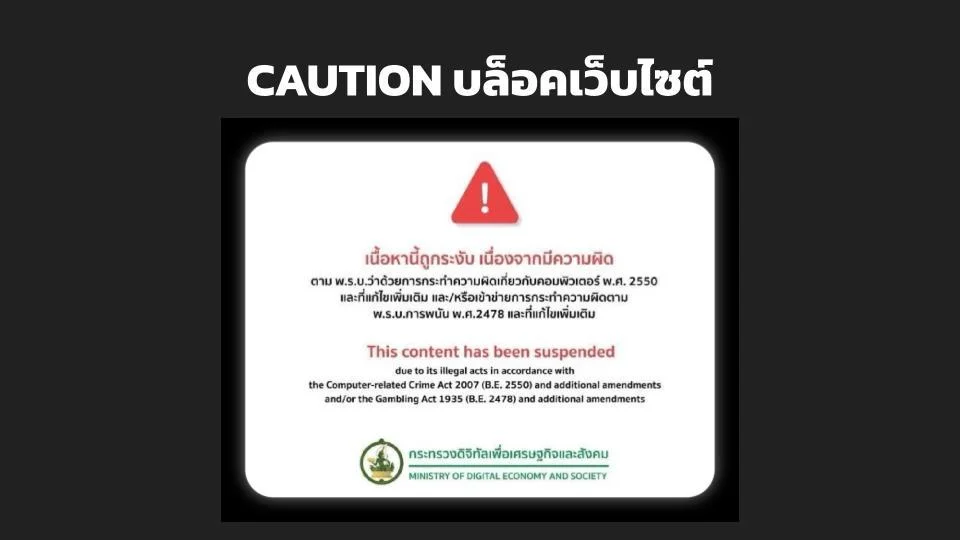 true cybersafe