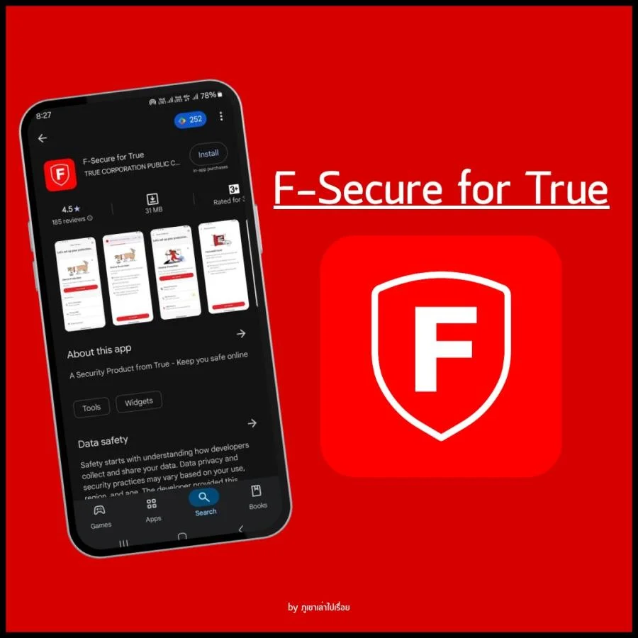 F-Secure for True