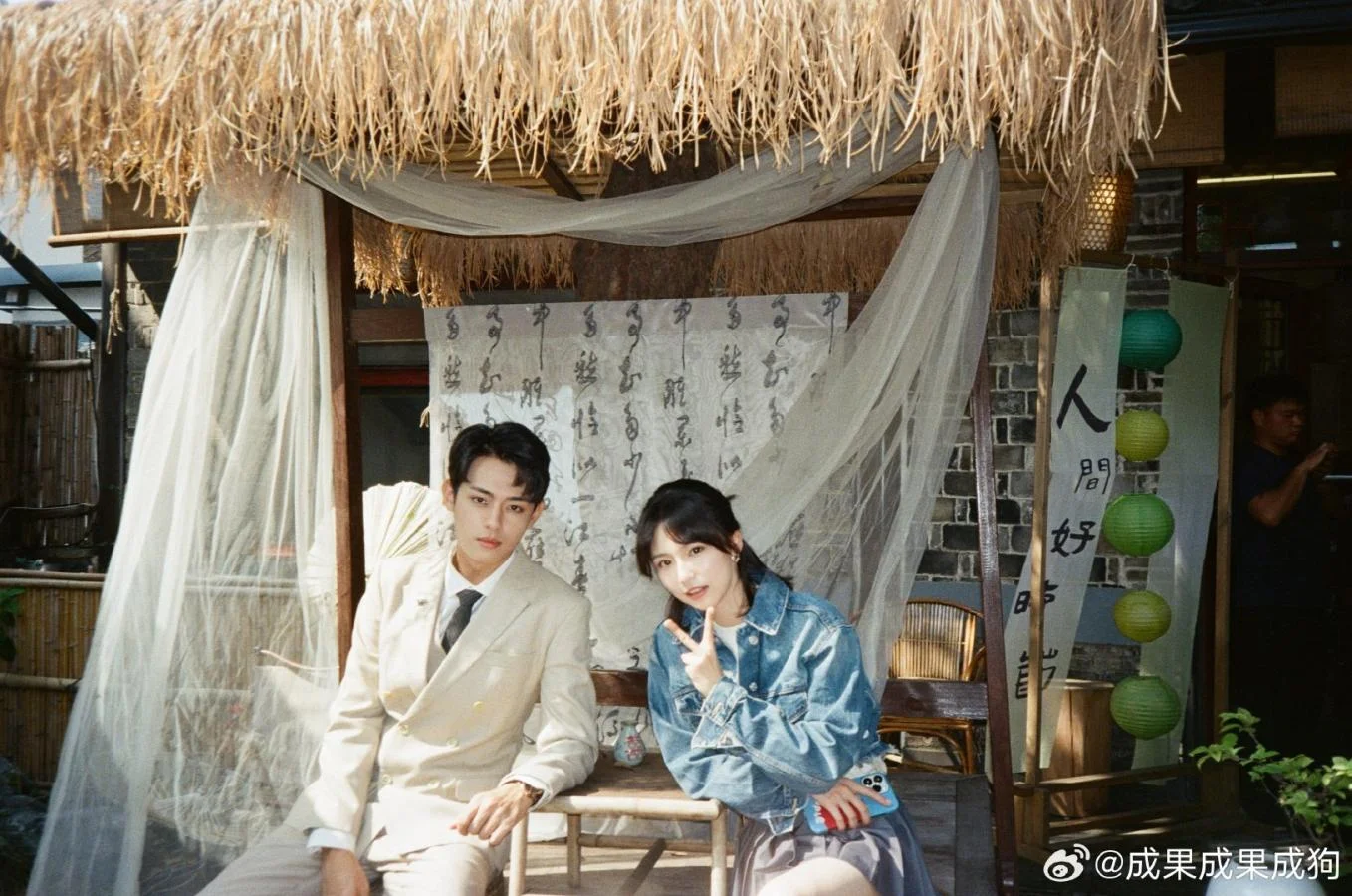 ����� Love Blossoms with the Wind ������չ ���ҹx�ԧ����