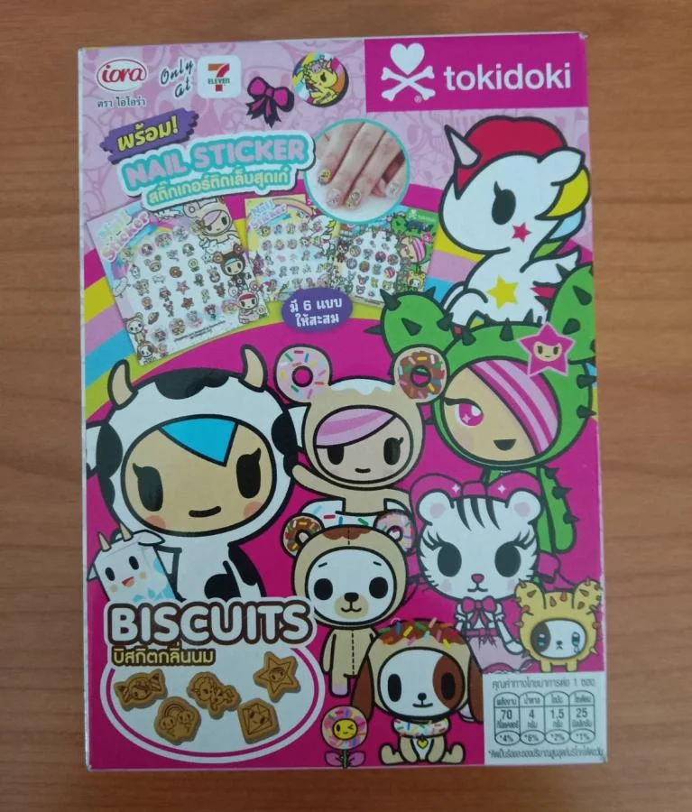 สติ๊กเกอร์ติดเล็บ Tokidoki ลายสุดเก๋