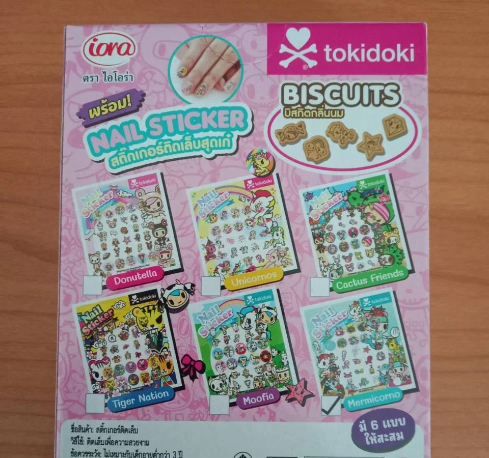 สติ๊กเกอร์ติดเล็บ Tokidoki ลายสุดเก๋