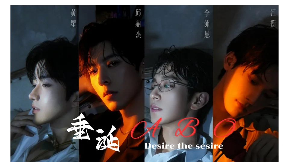 Sichqonlar gildirak atrofida sikishadi