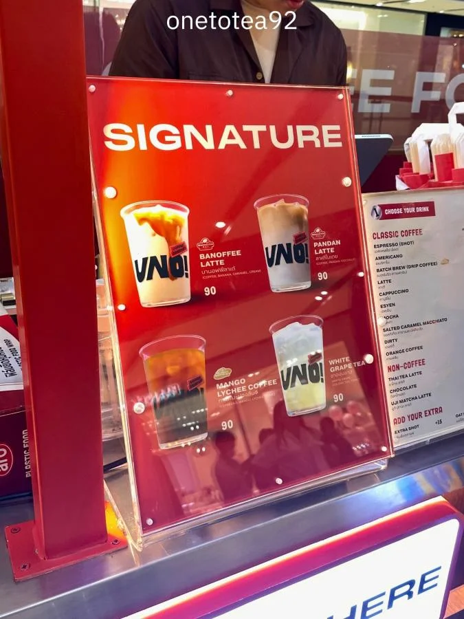 รีวิว กาแฟ UNO Coffee สาขา เซ็นทรัลลาดพร้าว เมนูกาแฟ ราคาดี