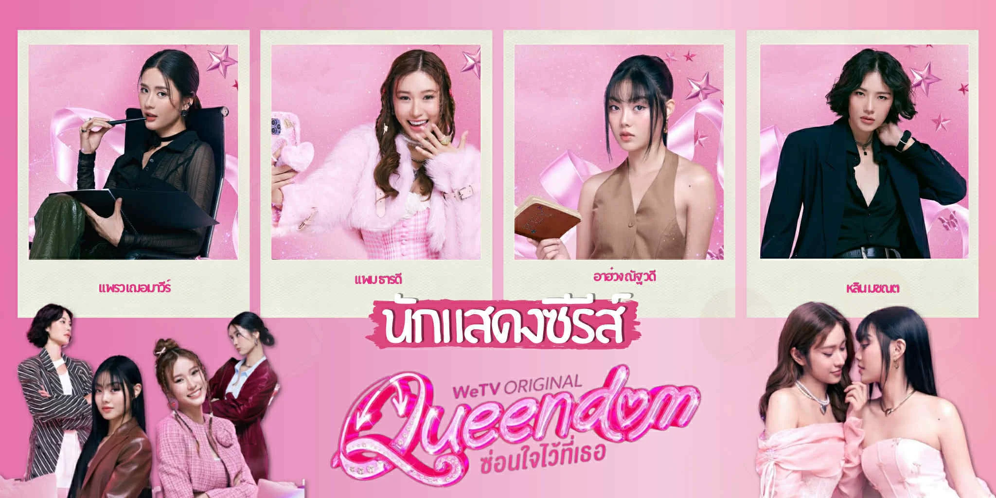 รู้จัก ไมกี้ เมดิสัน Mikey Madison  เจ้าของรางวัลนักแสดงนำหญิงยอดเยี่ยมจากเวที Oscar 2025