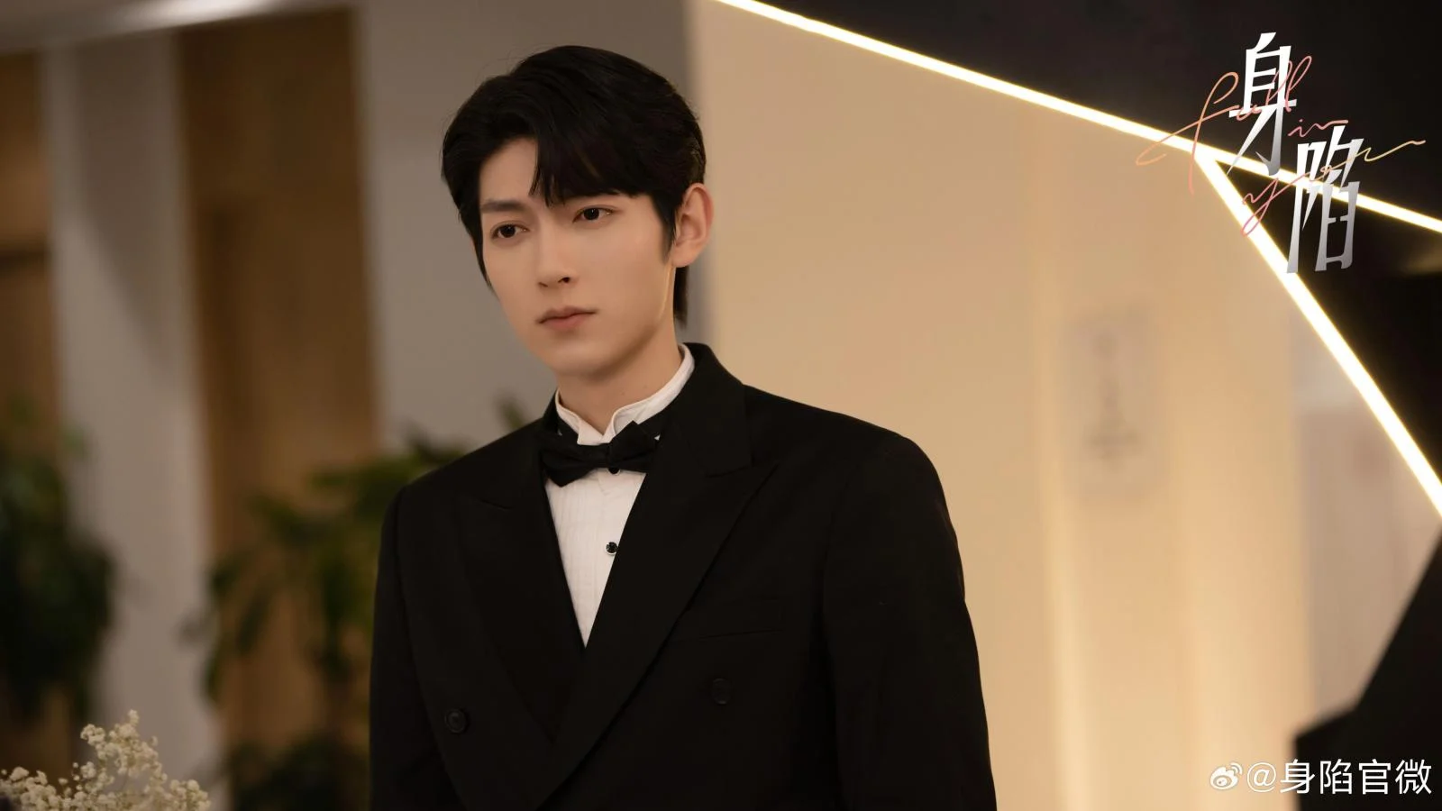 Eshakda bankning jinsiy qullari