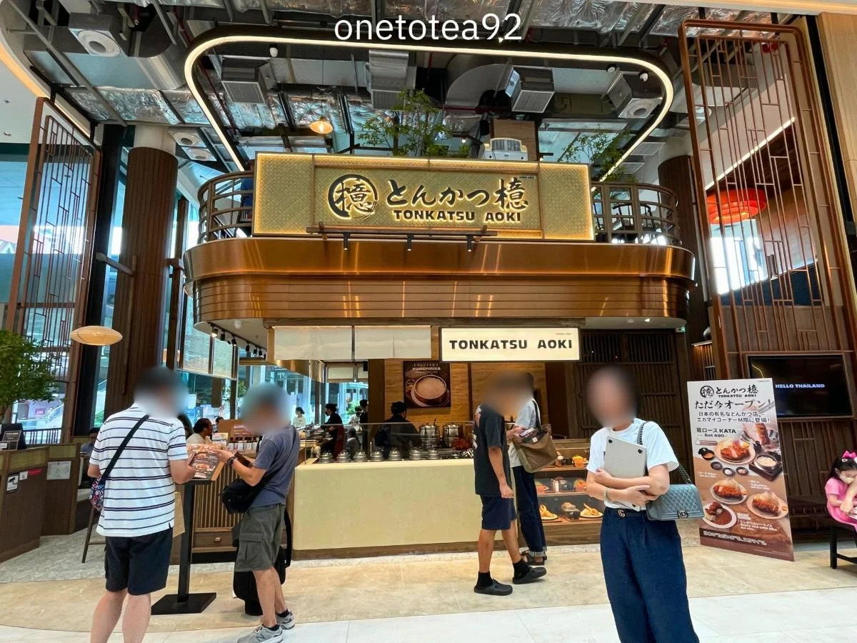 รีวิว Tonkatsu Aoki สาขาเอกมัย คอร์นเนอร์ เมนูทงคัตสึ