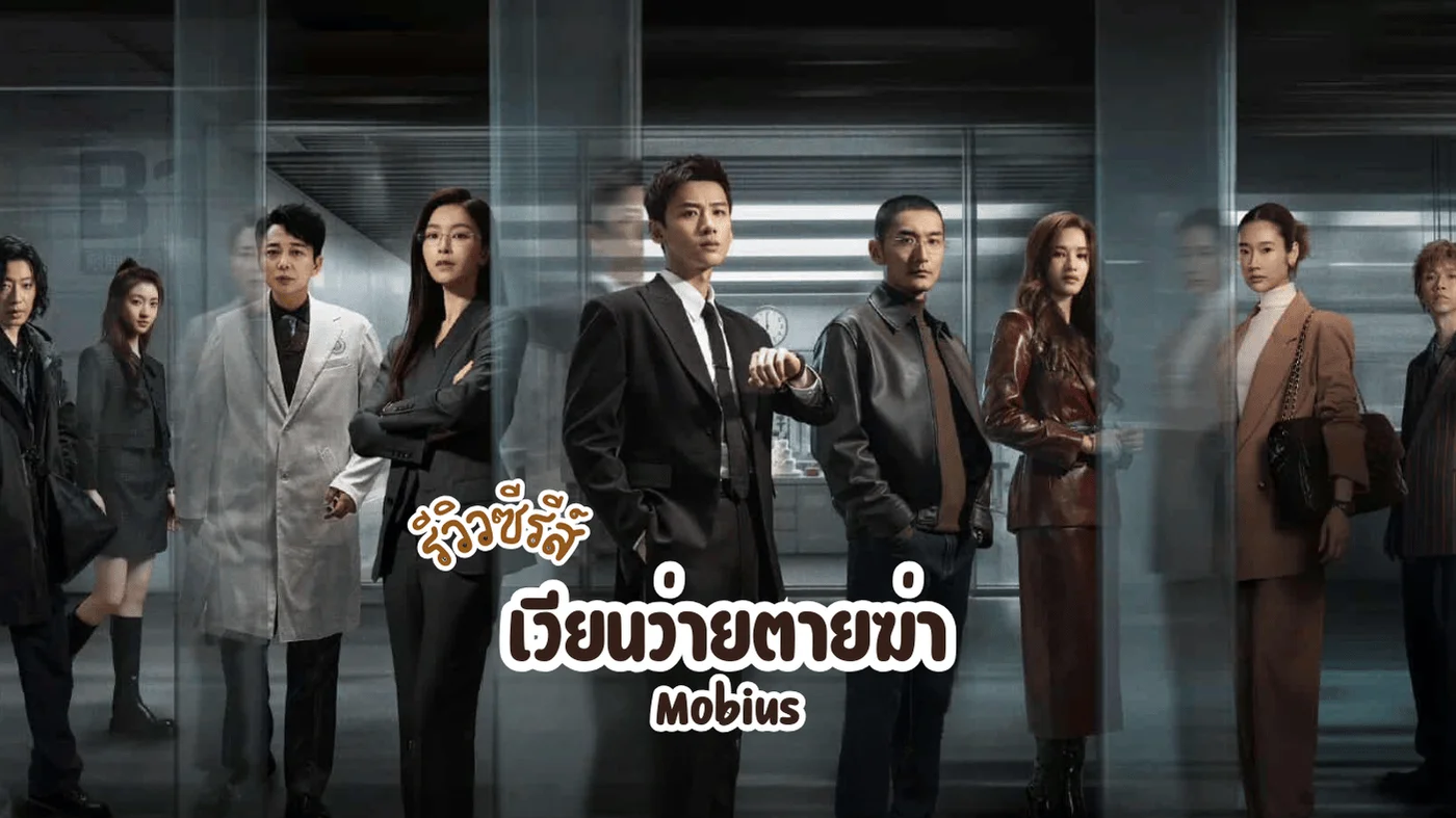 Aleksis Lovening shaxsiy hayoti