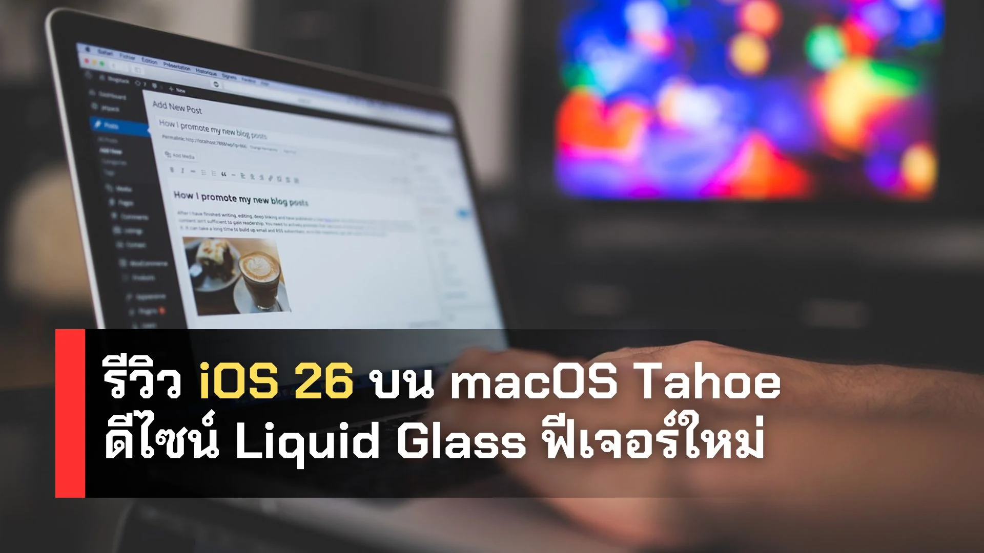 IOS 26 on macOS: Tahoe Design, Liquid Glass News - News Directory 3